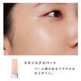 m.m.m/ムー スキンエクスパート