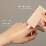 m.m.m/ムー スキンエクスパート